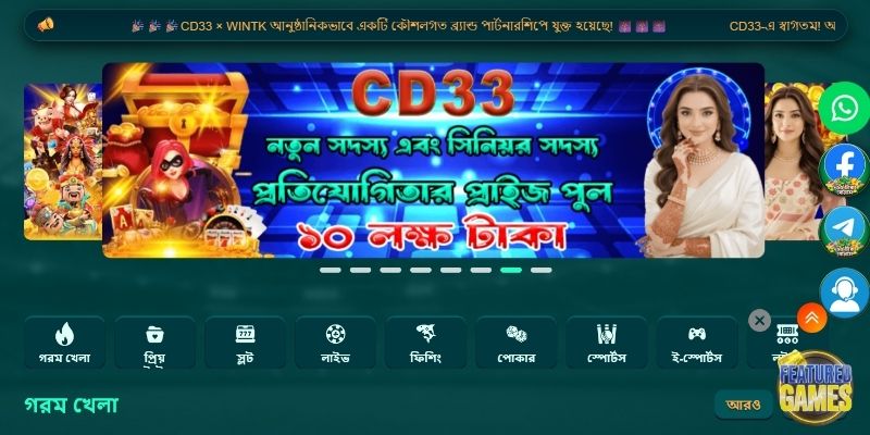 সাধারণ প্রবেশ সমস্যা চিহ্নিত করে দ্রুত সমাধানের কার্যকর উপায়